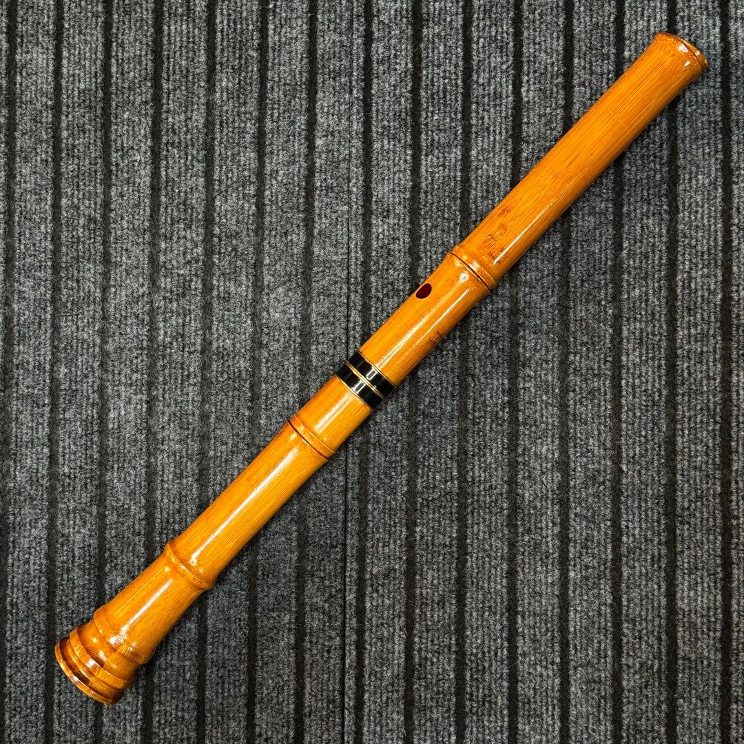 尺八 和田謹製 ☆☆☆ 琴風調
