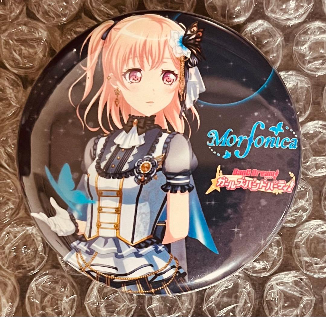 BanG Dream! 缶バッジ 広町七深 fly with the night