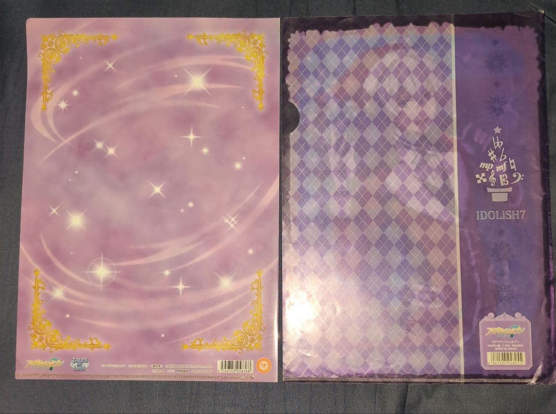 アイナナ グッズセット