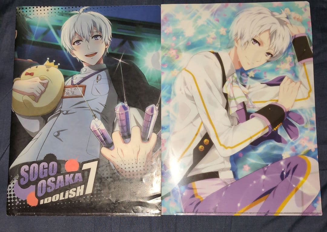 アイナナ グッズセット