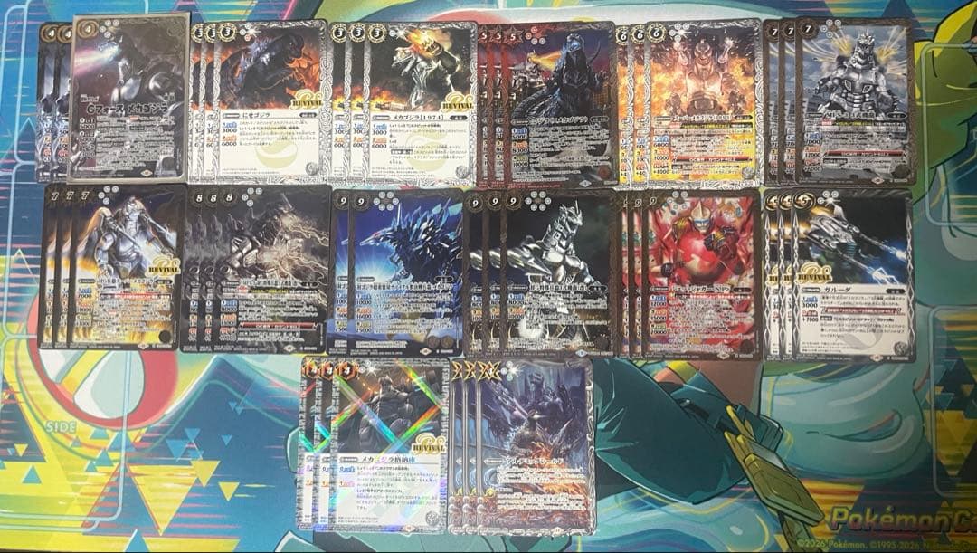 引退品 バトスピ ゴジラ 東宝怪獣コラボ デッキ 高レア多数