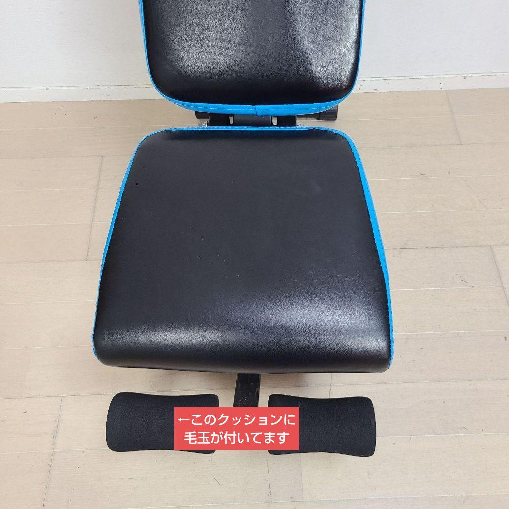 美品　JX トレーニングベンチ ダンベルラック付き　筋トレ　エクササイズ　運動