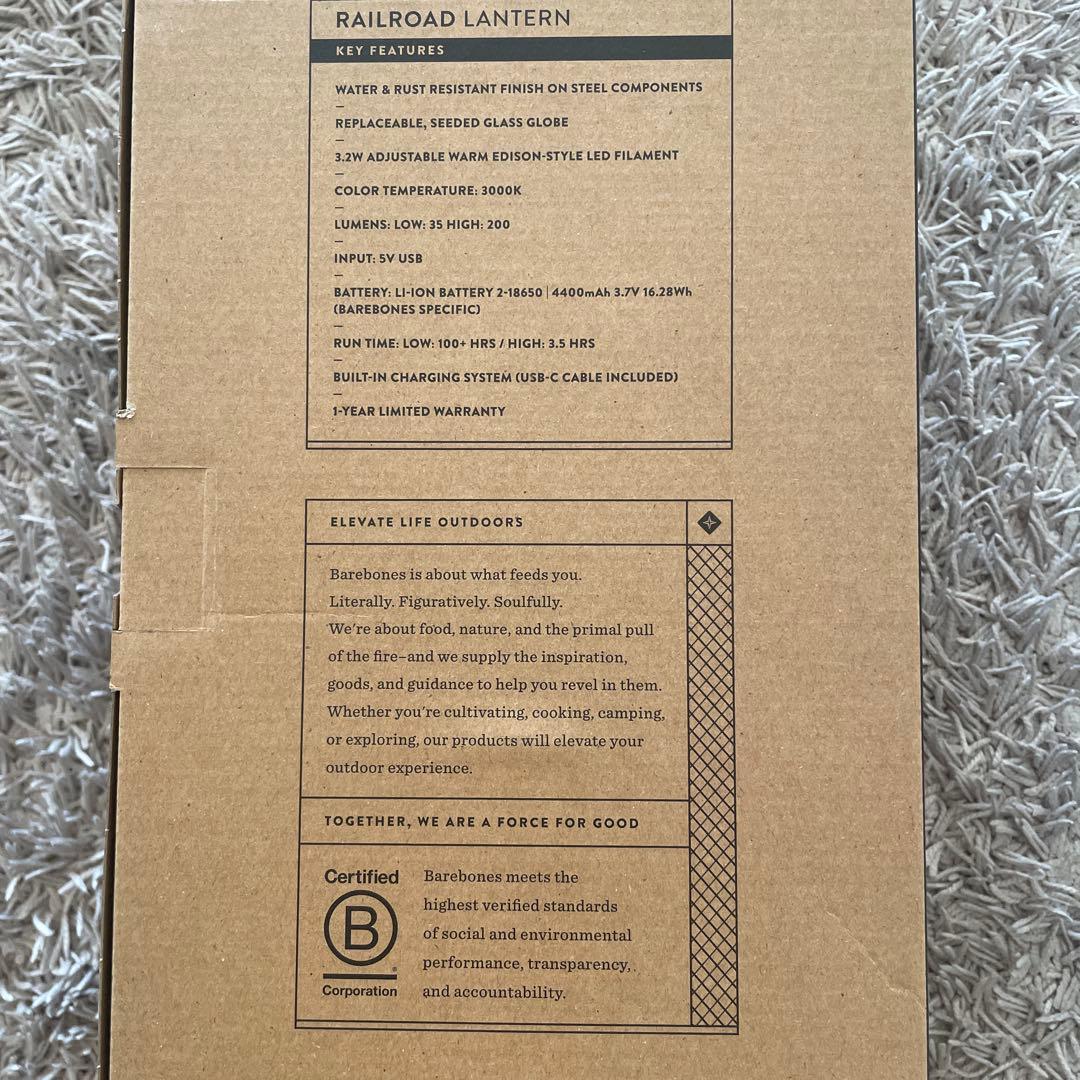 値下げ中⭐️新品未開封⭐️ベアボーンズ レイルロードランタン　タイプC充電式です！