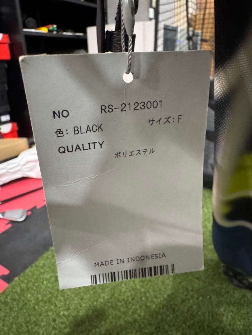 【新品未使用】セルフスタンド ラッセルノ