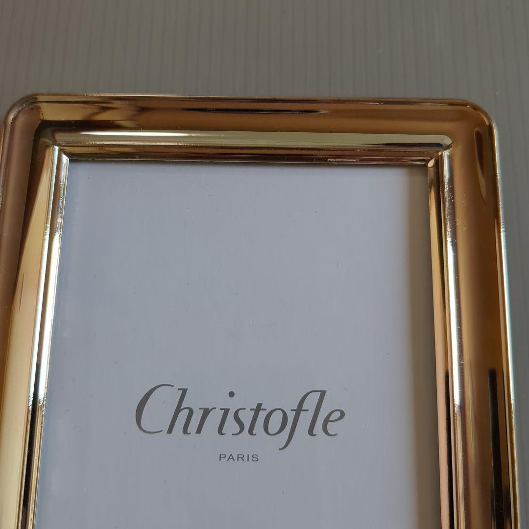 Christofle シルバー フォトフレーム