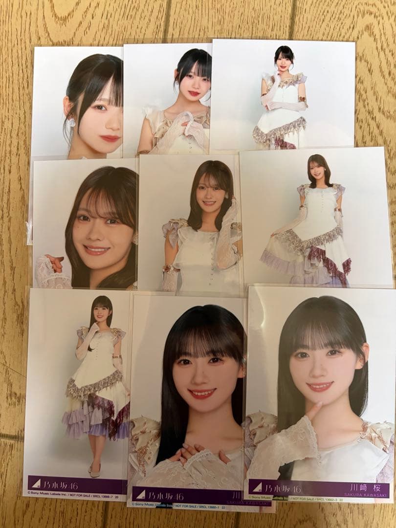 乃木坂46 生写真 最後に階段を駆け上がったのはいつだ？5期生セット