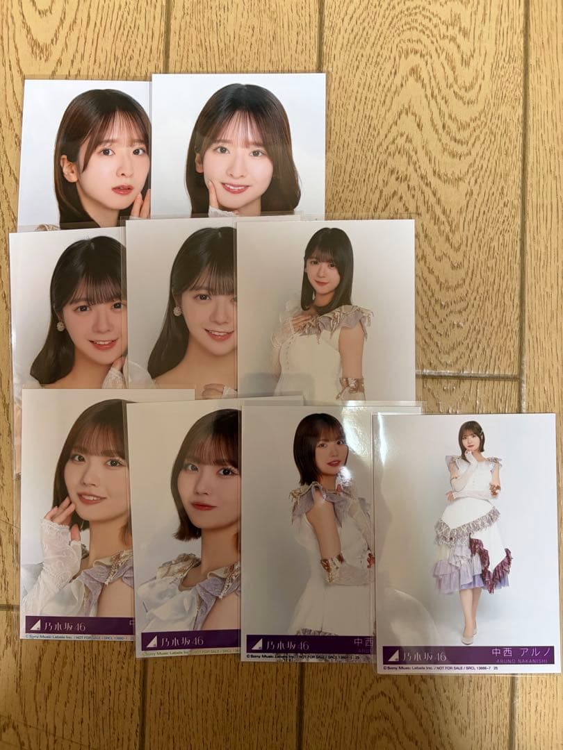 乃木坂46 生写真 最後に階段を駆け上がったのはいつだ？5期生セット
