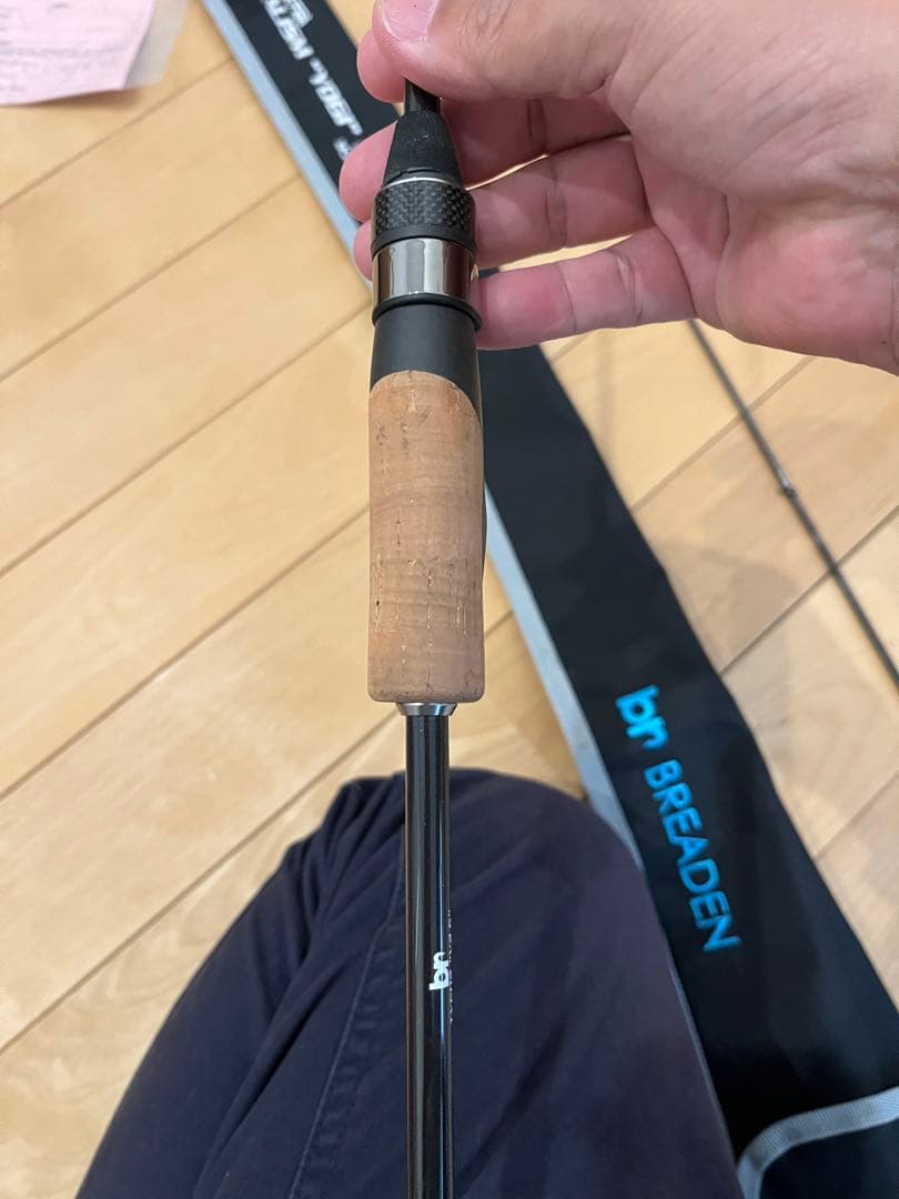 ブリーデンTREVALISM YOGI 602CS-tip V2.5 2025