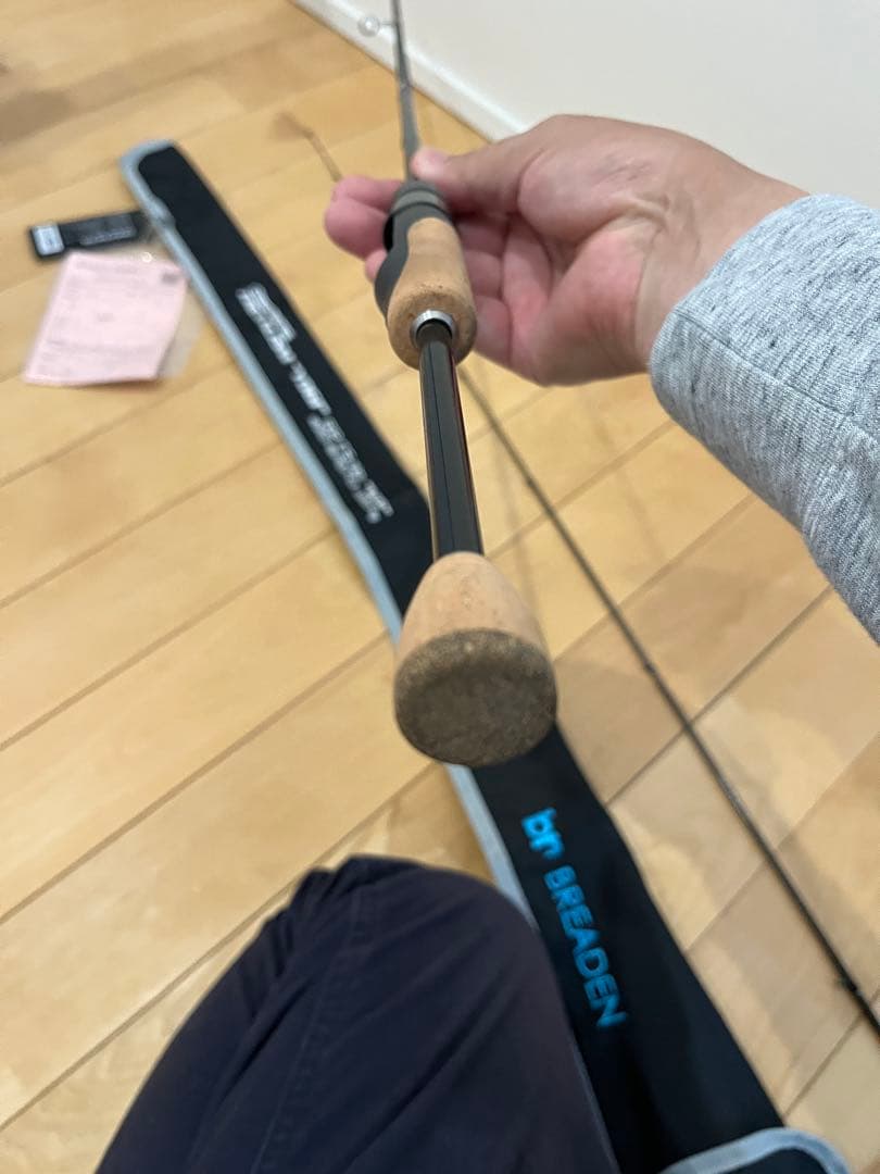 ブリーデンTREVALISM YOGI 602CS-tip V2.5 2025