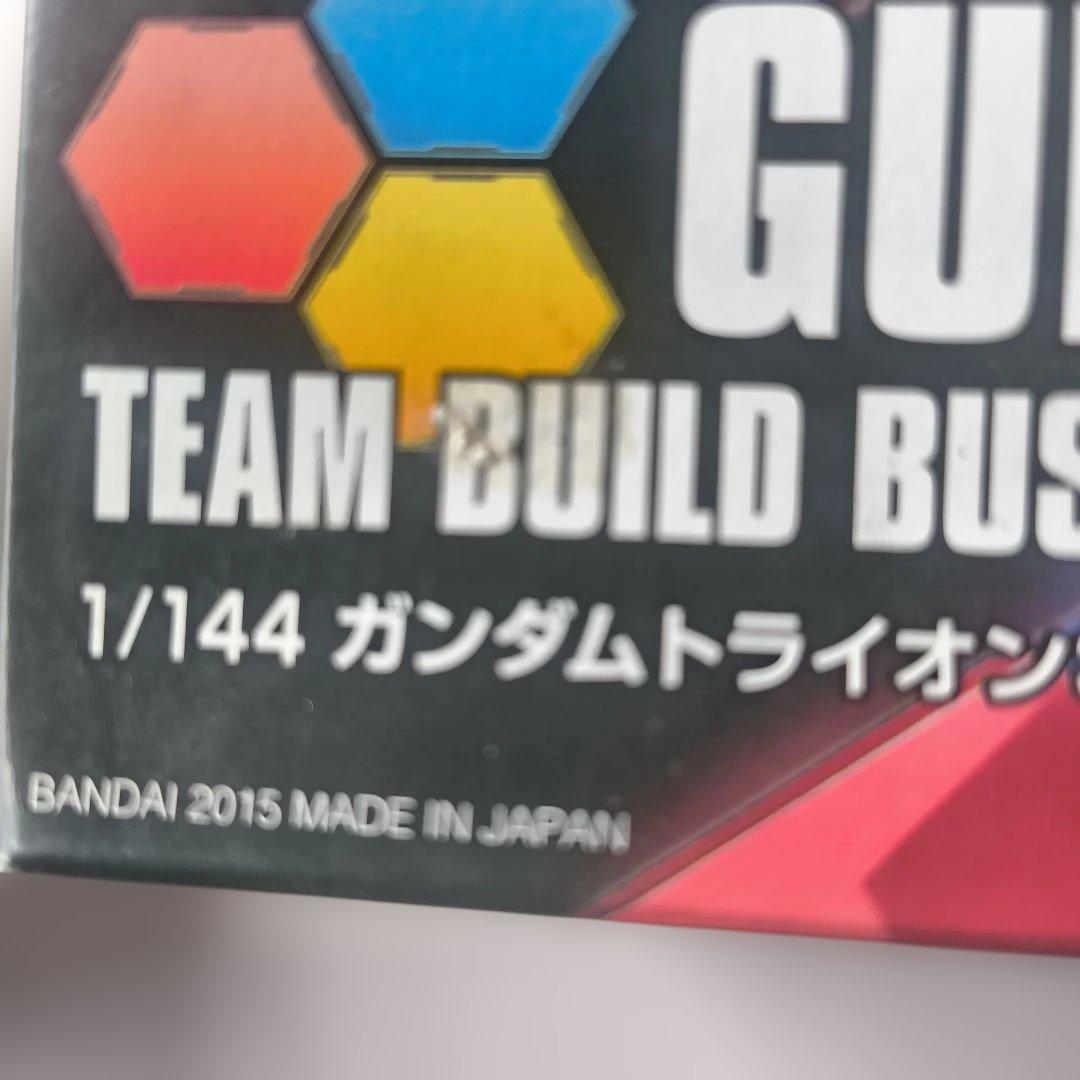 【激レア2体セット】HG ガンダムトライオン3 ＆ ZZII（ダブルゼッツー）