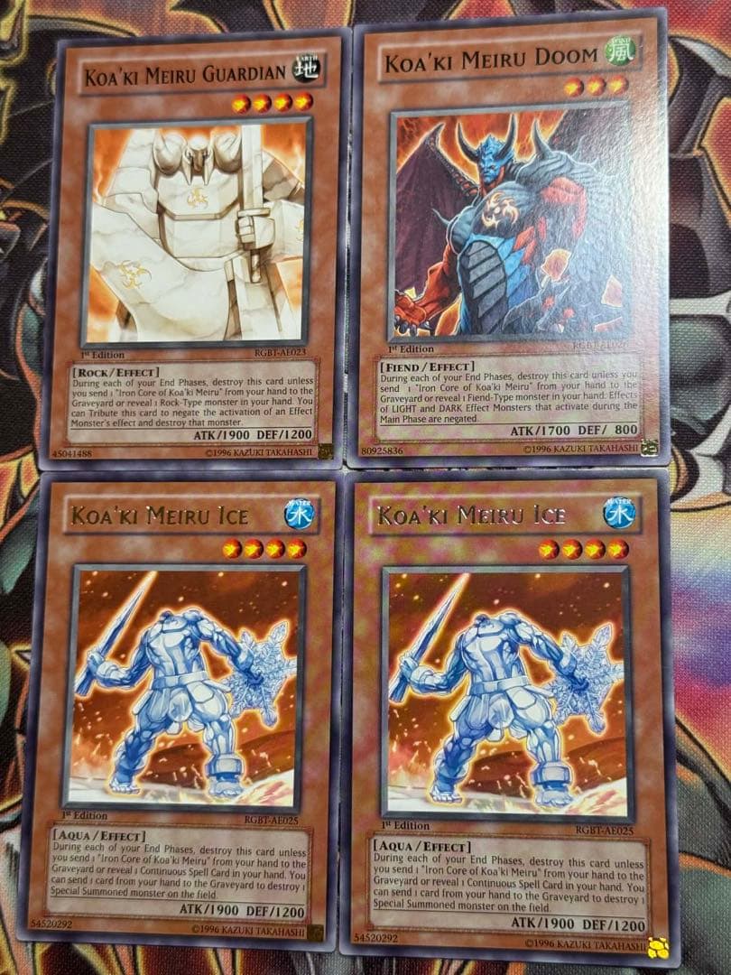 遊戯王 AE 4枚 アジア版　韓亜 コアキメイル