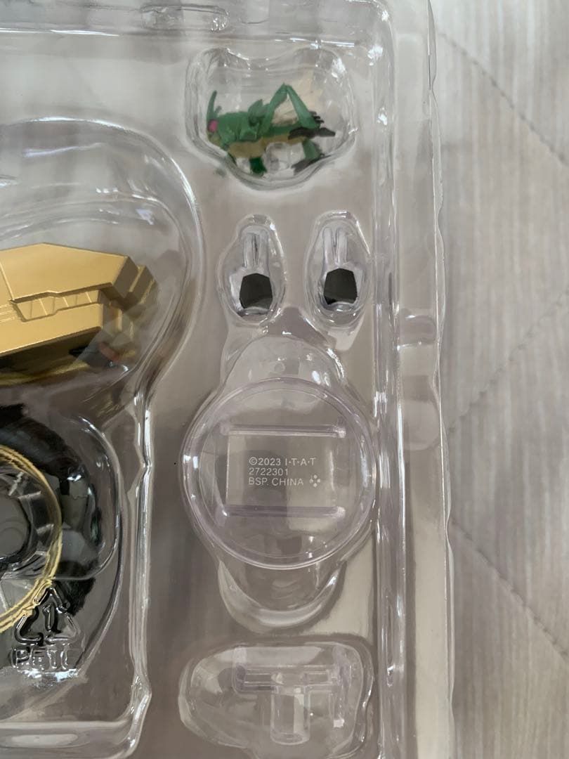 S.H.Figuartsゴルドダッシュ　仮面ライダーガッチャード