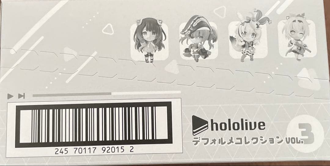 ホロライブデフォルメコレクション Vol.3 8個入り