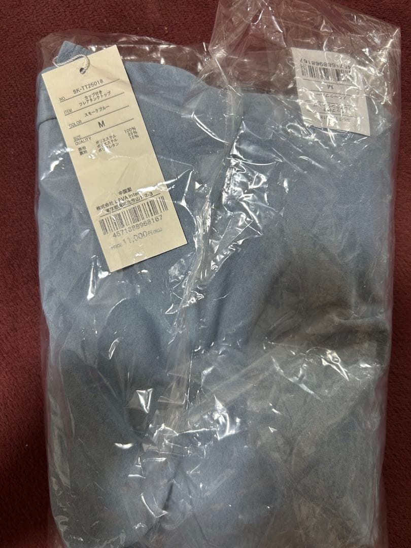 SUKALA カップ付きタンクトップ Mサイズ
