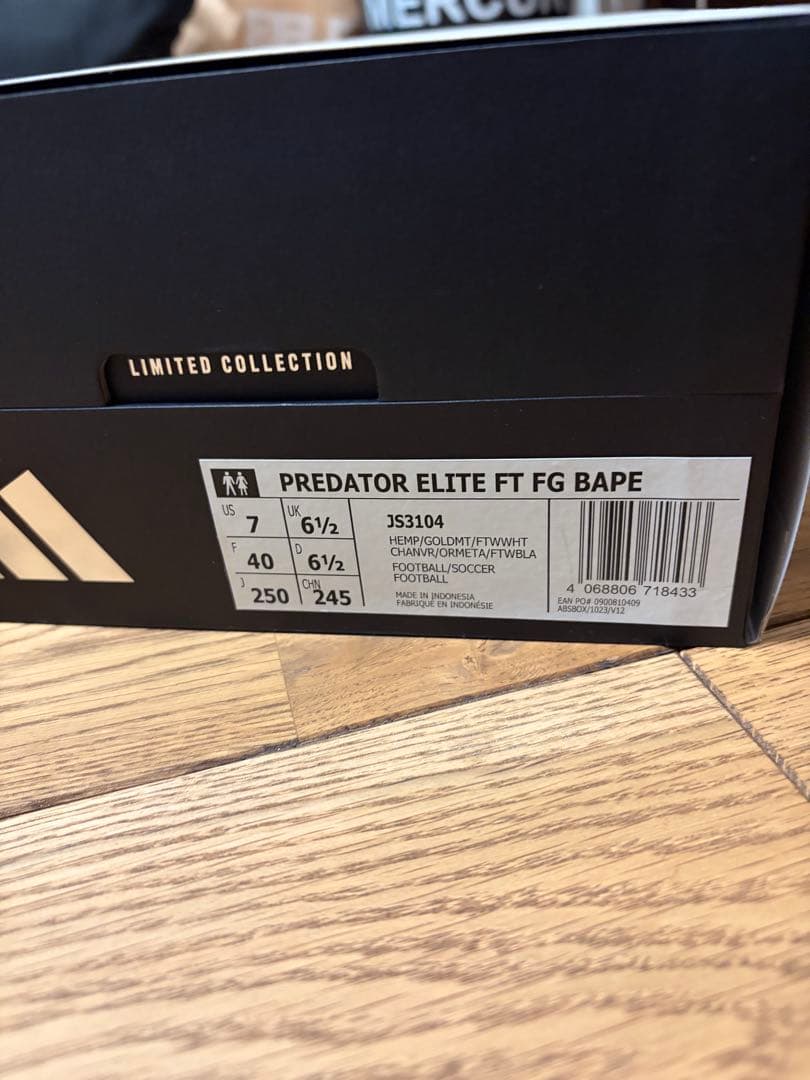 「たけ」25cm BAPE ADIDAS プレデターエリートフォールディン