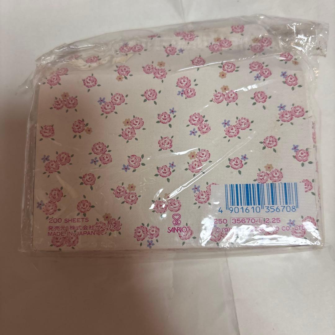 サンリオ　マロンクリーム　メモ用紙