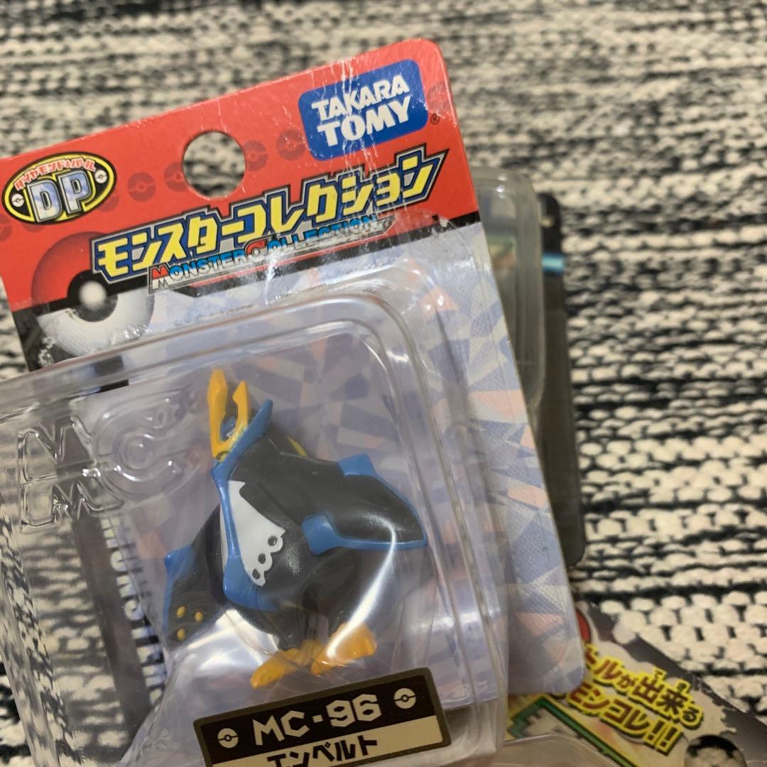 ポケモン モンコレ モンスターコレクション 16体