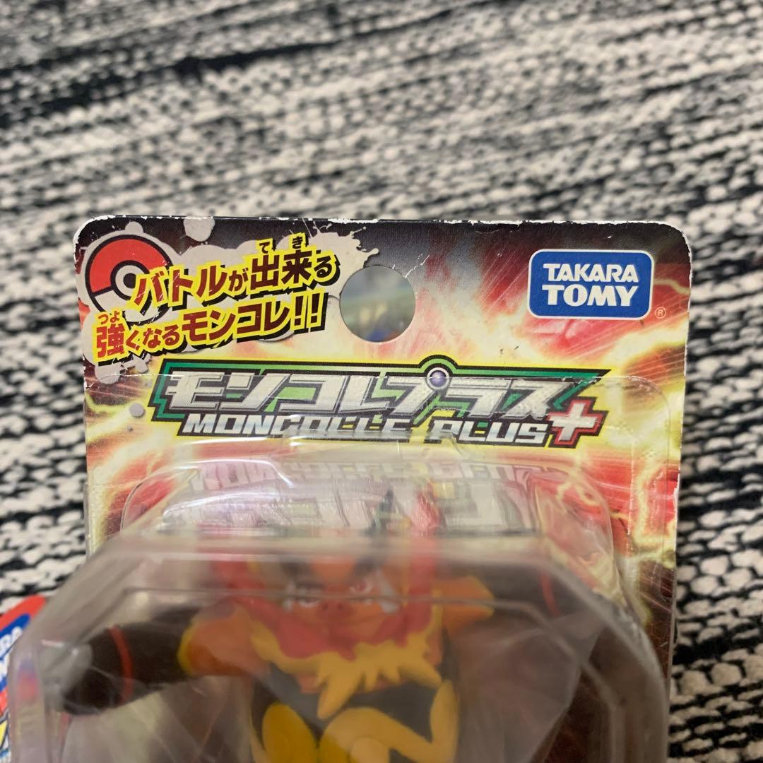ポケモン モンコレ モンスターコレクション 16体
