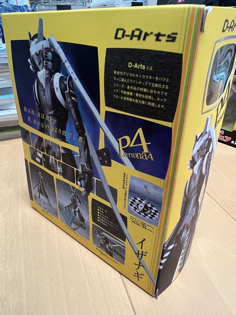 ⭐︎新品⭐︎ペルソナ4 Ｐ４ D-Arts イザナギ フィギュア　クリスマス