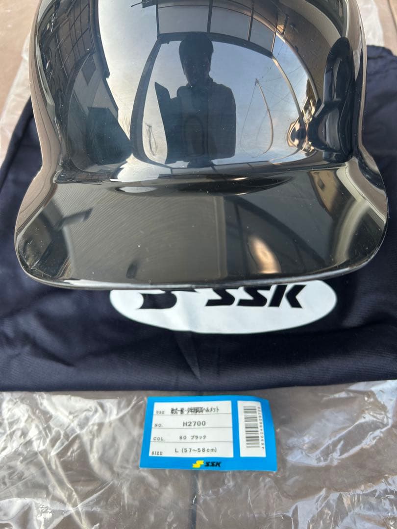 SSK 軟式用　野球ヘルメット 両耳6個セット　ブラック