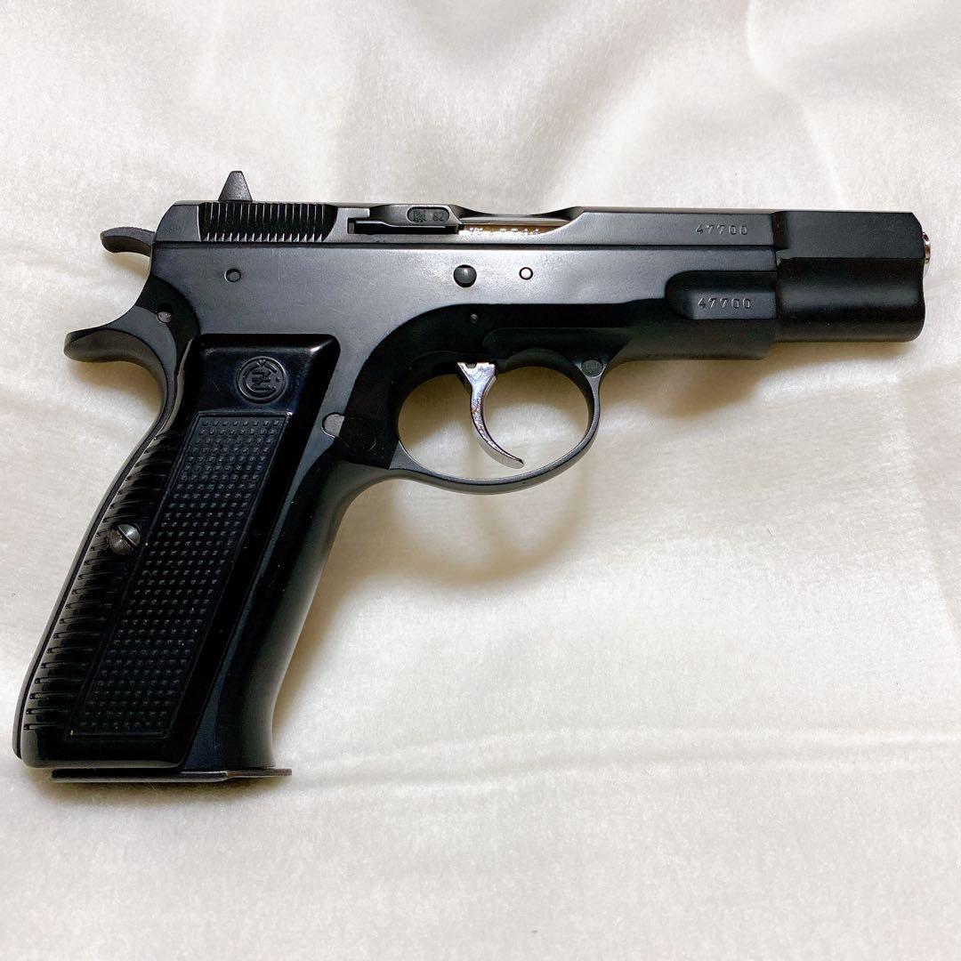 【廃盤】KSC Cz75 2nd ガスブローバック 美品