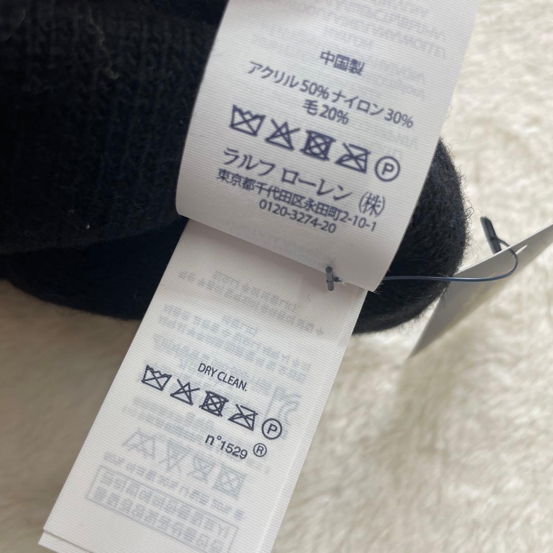 6r784　ポロ　ラルフローレン　ポンポン　ニット帽　ダウンヒル　スキー