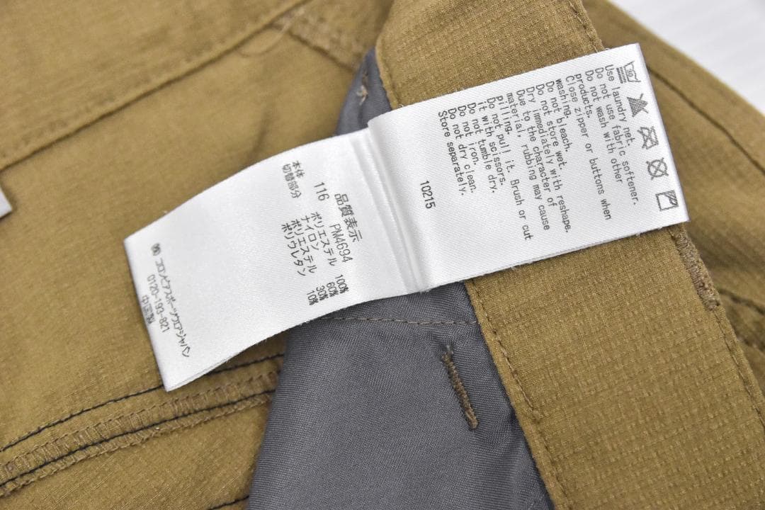 コロンビア Columbia ブッシュロッドパンツ Mサイズ