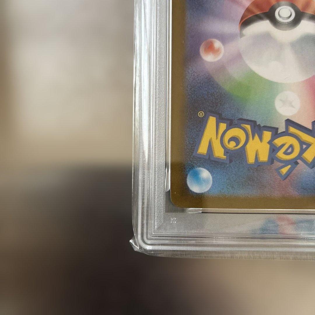 PSA10鑑定品　2023年 ポケモン ミュウ ex #205 特別アートレア