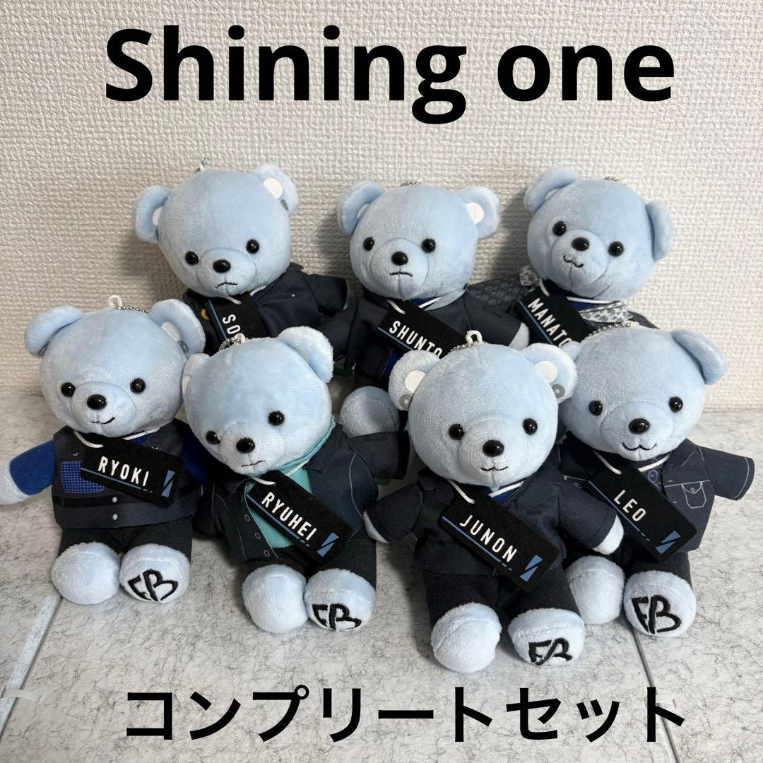 【BE:FIRST】クマのぬいぐるみ（ブルー7体コンプリートセット）