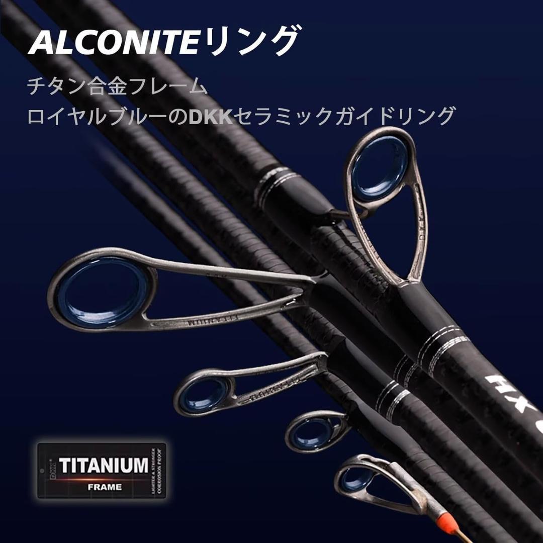 TITANIUM-T ロッド チタンティップ&チタンフレーム
