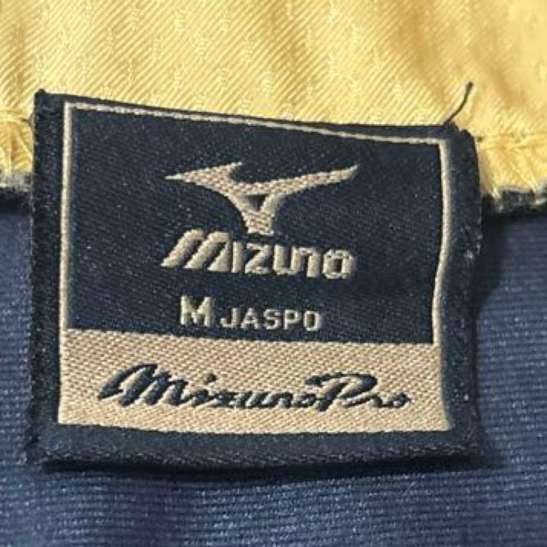 値下不可】Mizuno Pro ミズノプロ ウインドブレーカー ジャケット 半袖