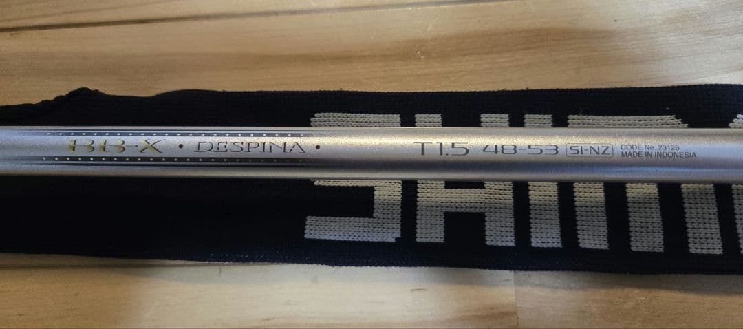シマノ　 BBX DESPINA T1.5 48-53　SI-NZ