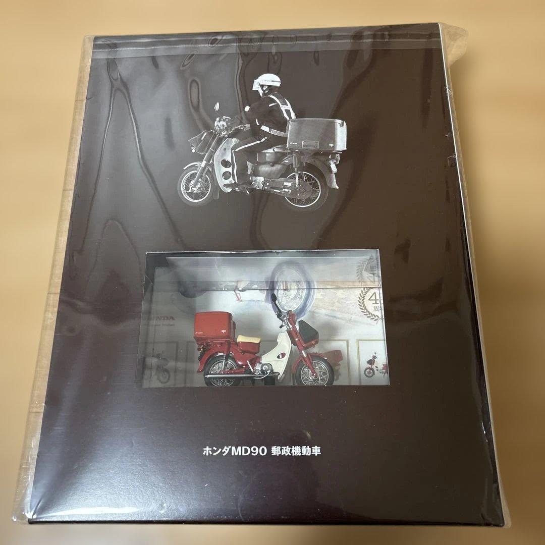 ホンダ MD90 郵政機動車 1/43 カブ 未使用