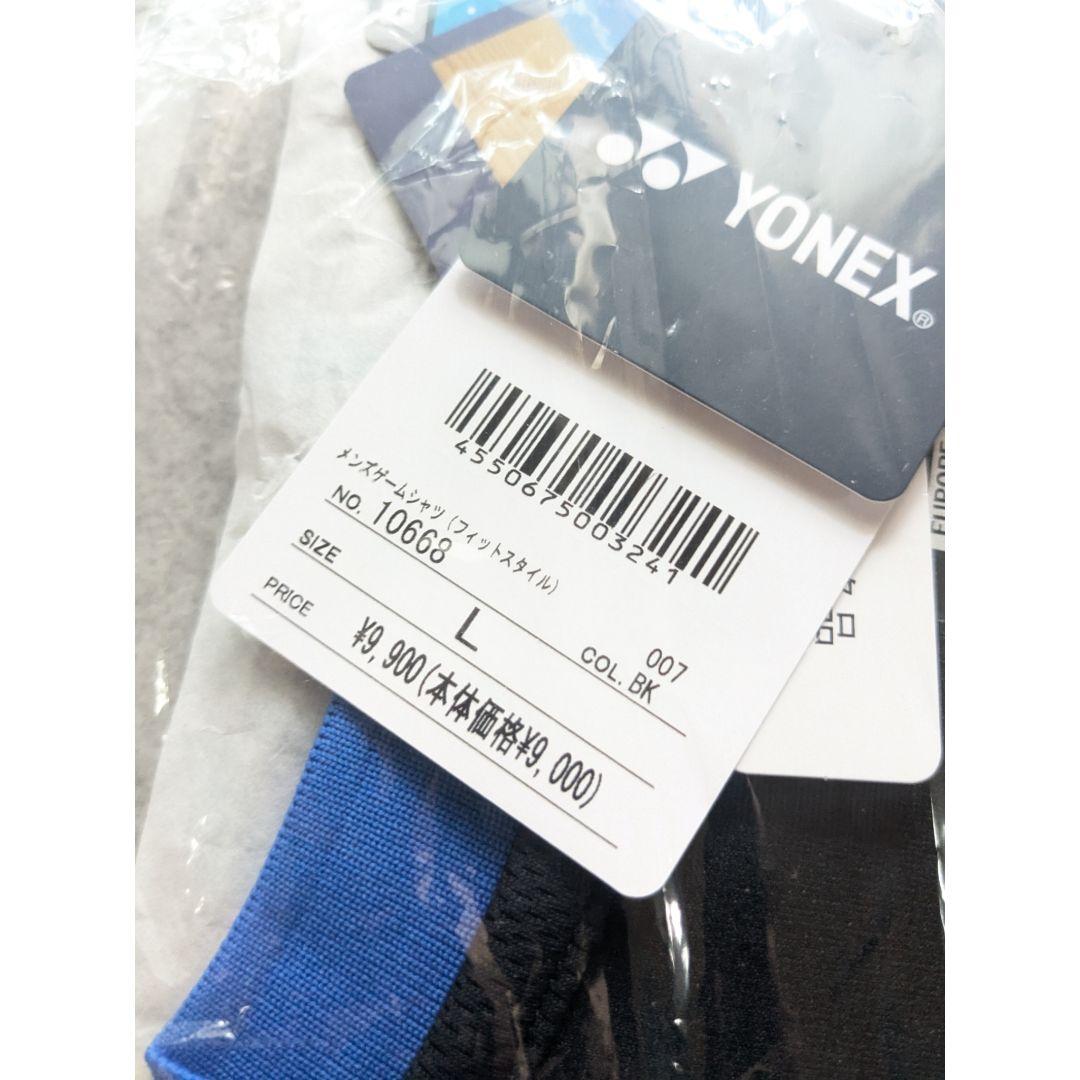 新品 未開封【YONEX】メンズゲームシャツ バドミントン ユニフォーム
