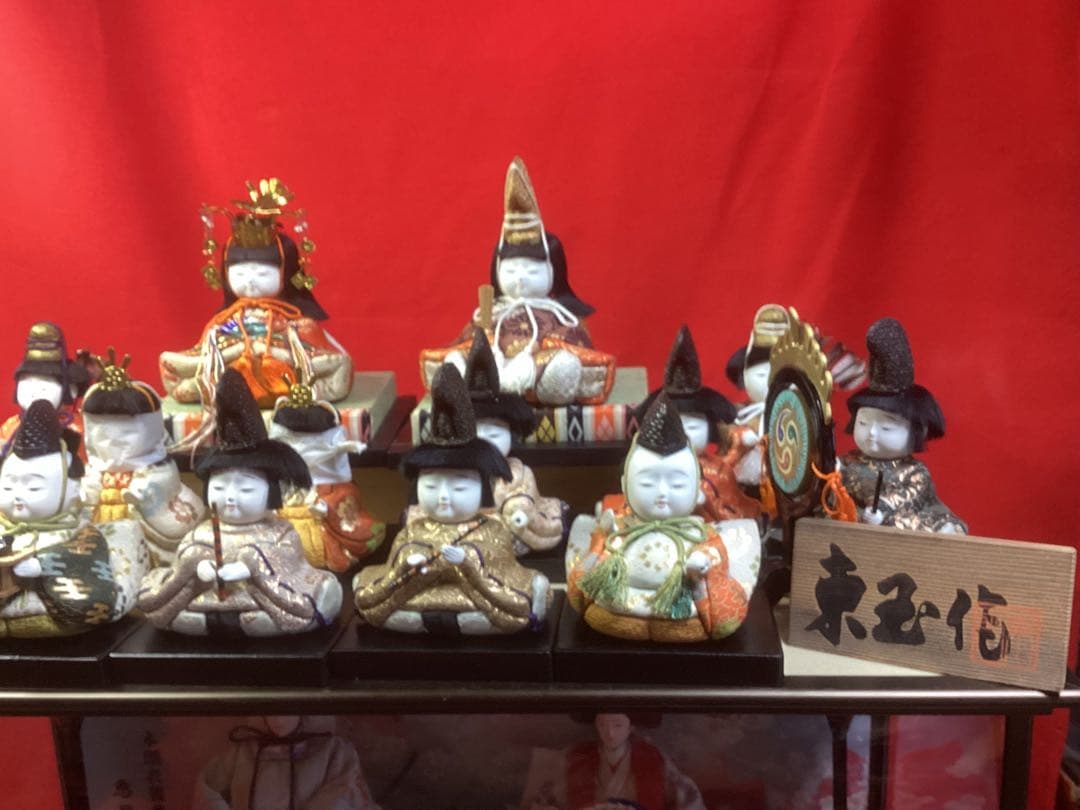 雛人形 十五人飾り 雛匠東玉 中古品超美品 人形サイズ(幅11〜7㎝高さ13㎝)