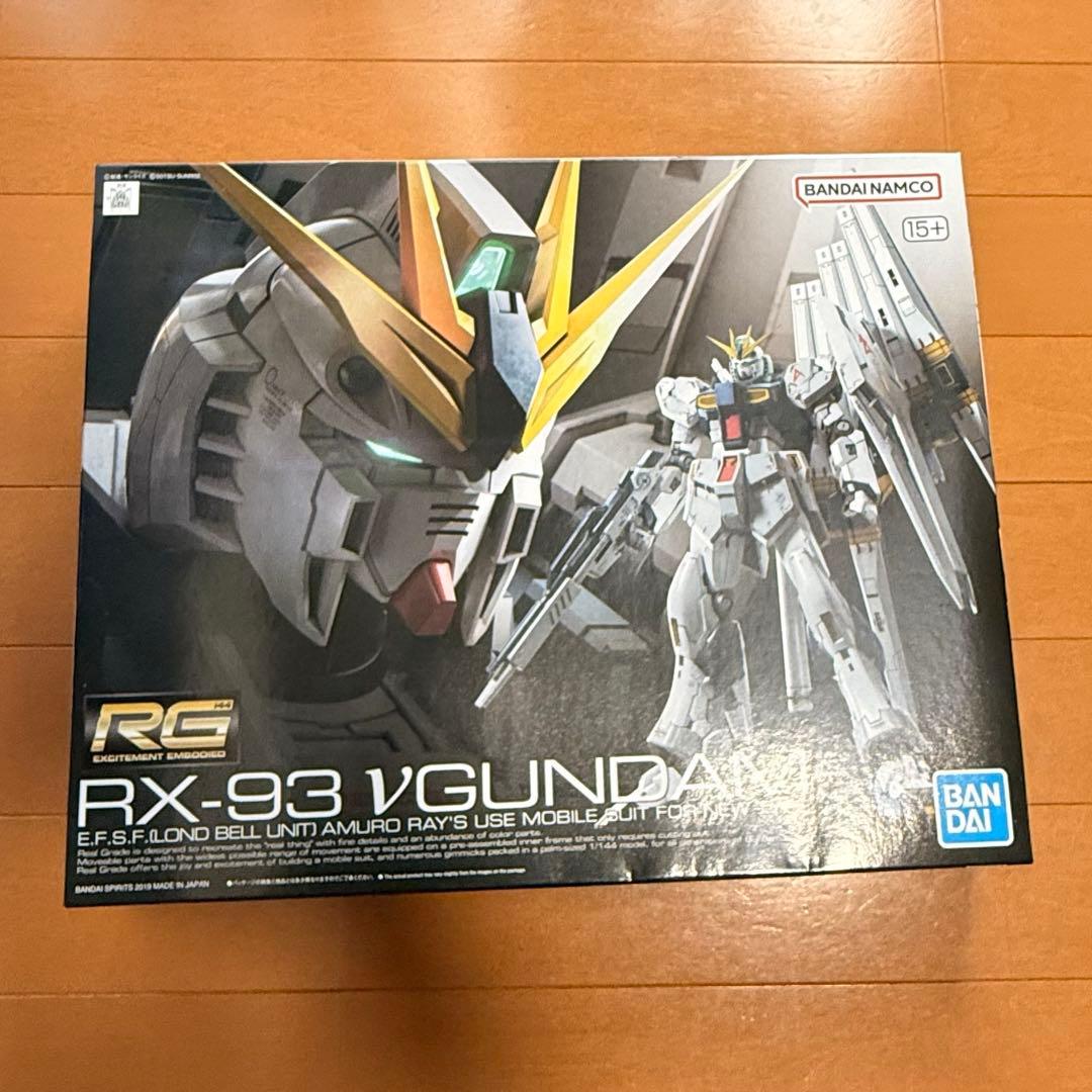 「新品・未開封」　バンダイナムコ　GUNDAM ガンプラ まとめ売り 6点セット
