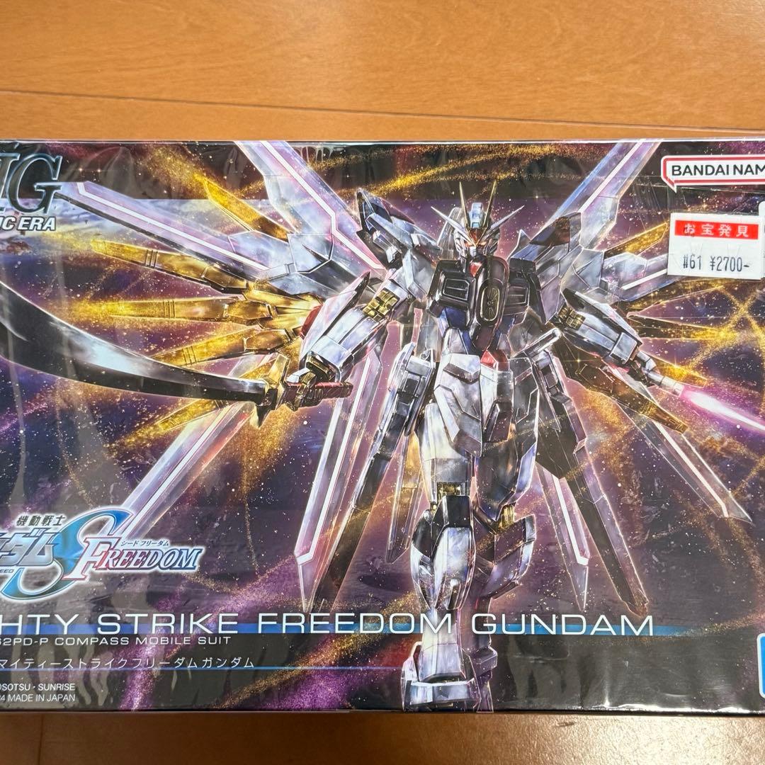 「新品・未開封」　バンダイナムコ　GUNDAM ガンプラ まとめ売り 6点セット