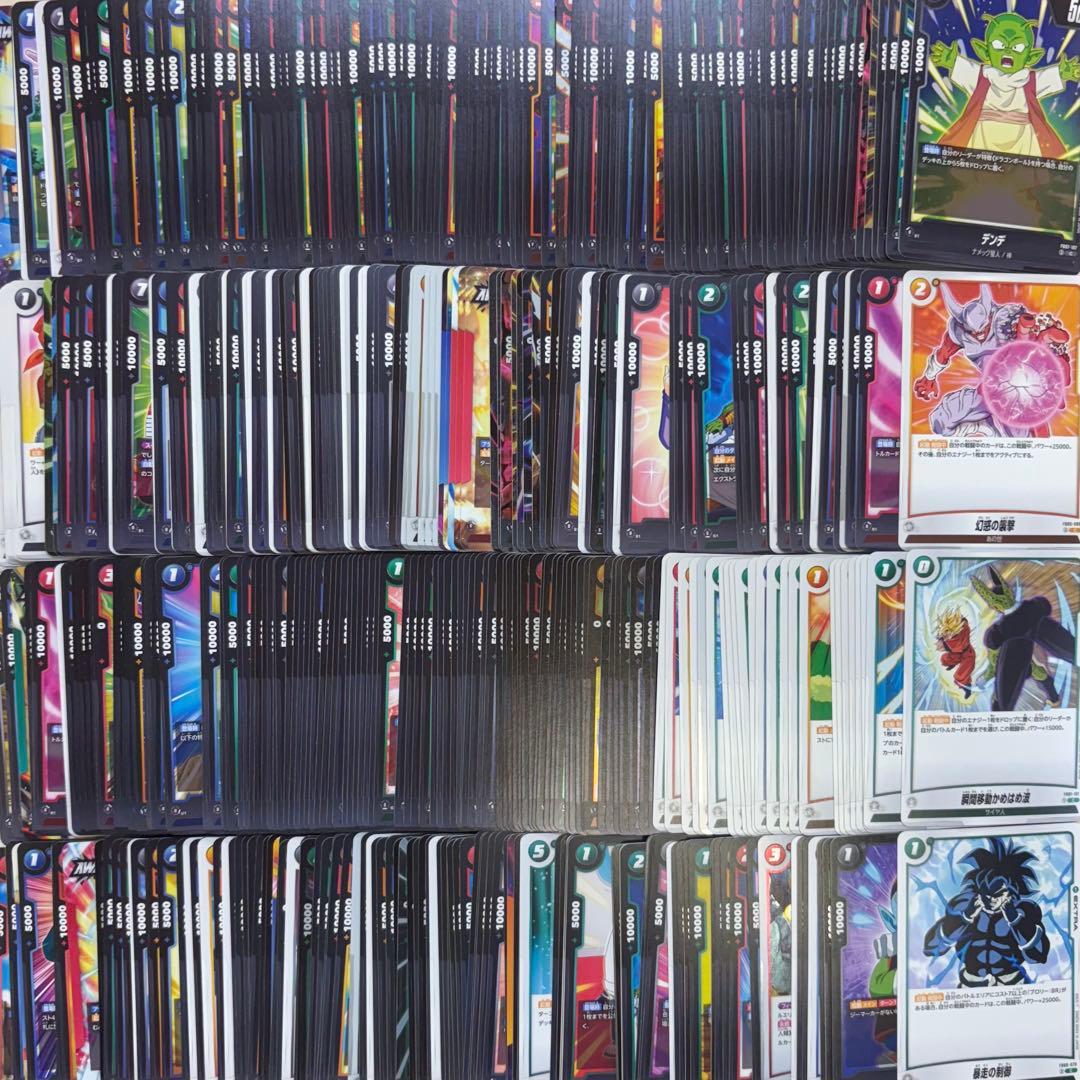 ドラゴンボール フュージョンワールド 大量まとめ売り 1箱 約11,000枚