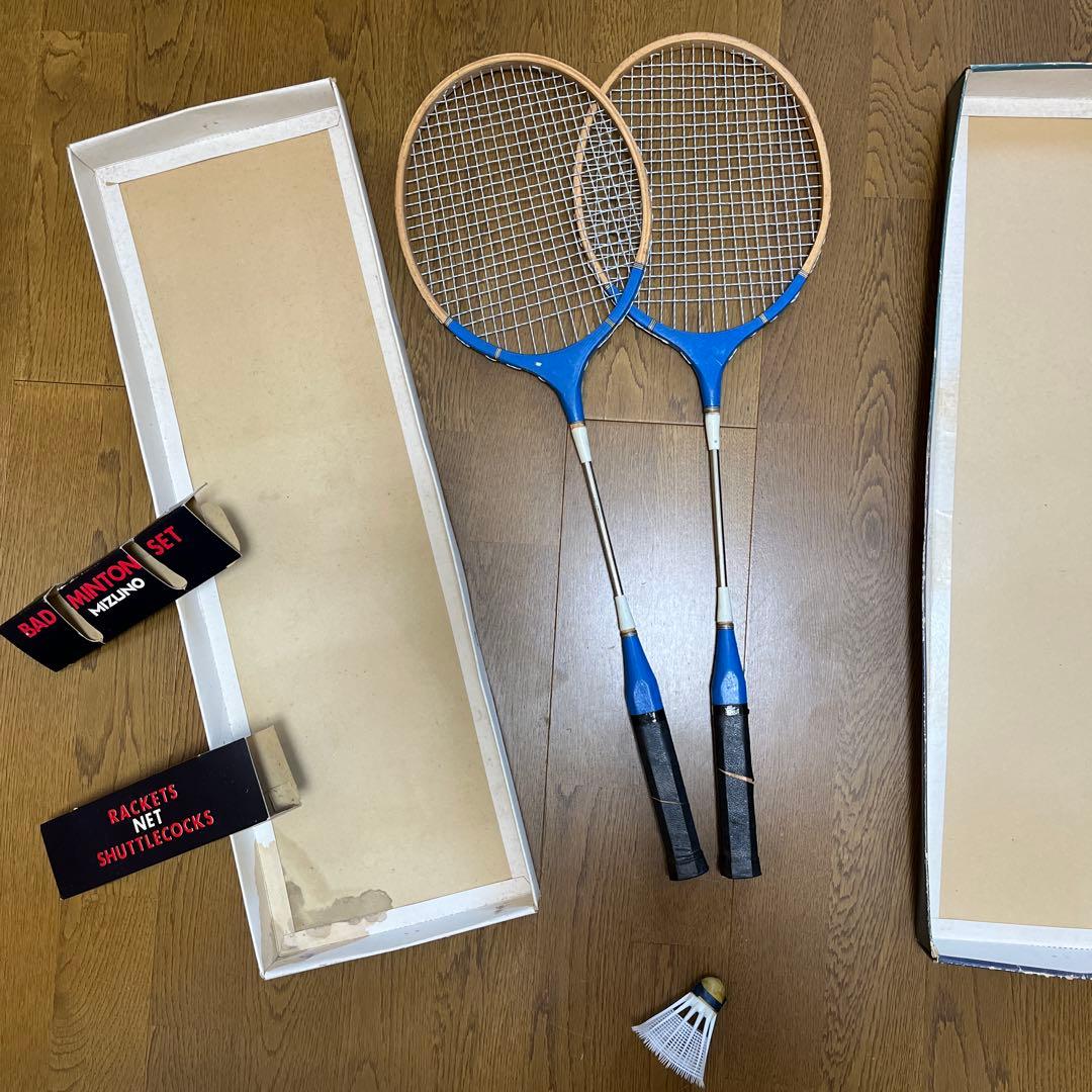 MIZUNO旧ロゴの箱入り　バドミントンラケットセット