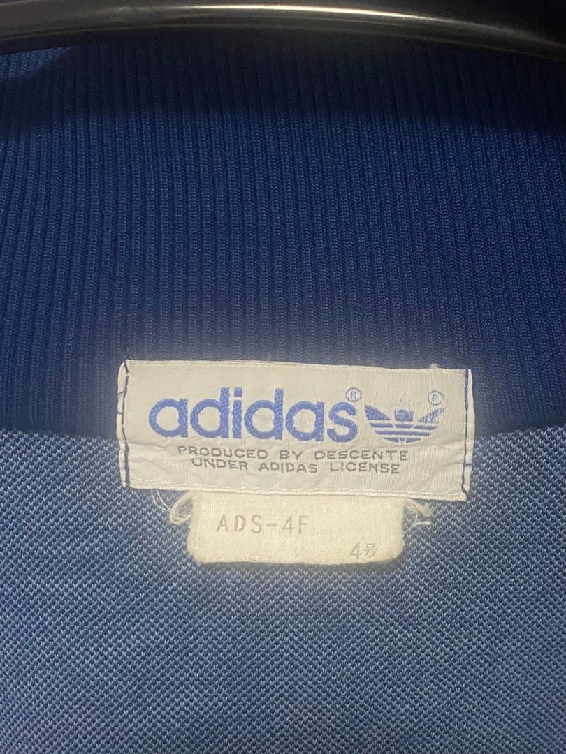 adidas ジャージ　青　ブルー