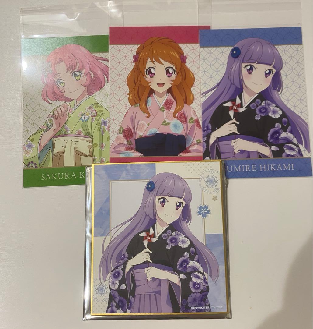 アイカツ 花やしき 大空あかり 北大路さくら 藤原みやび 藤堂ユリカ アクスタ