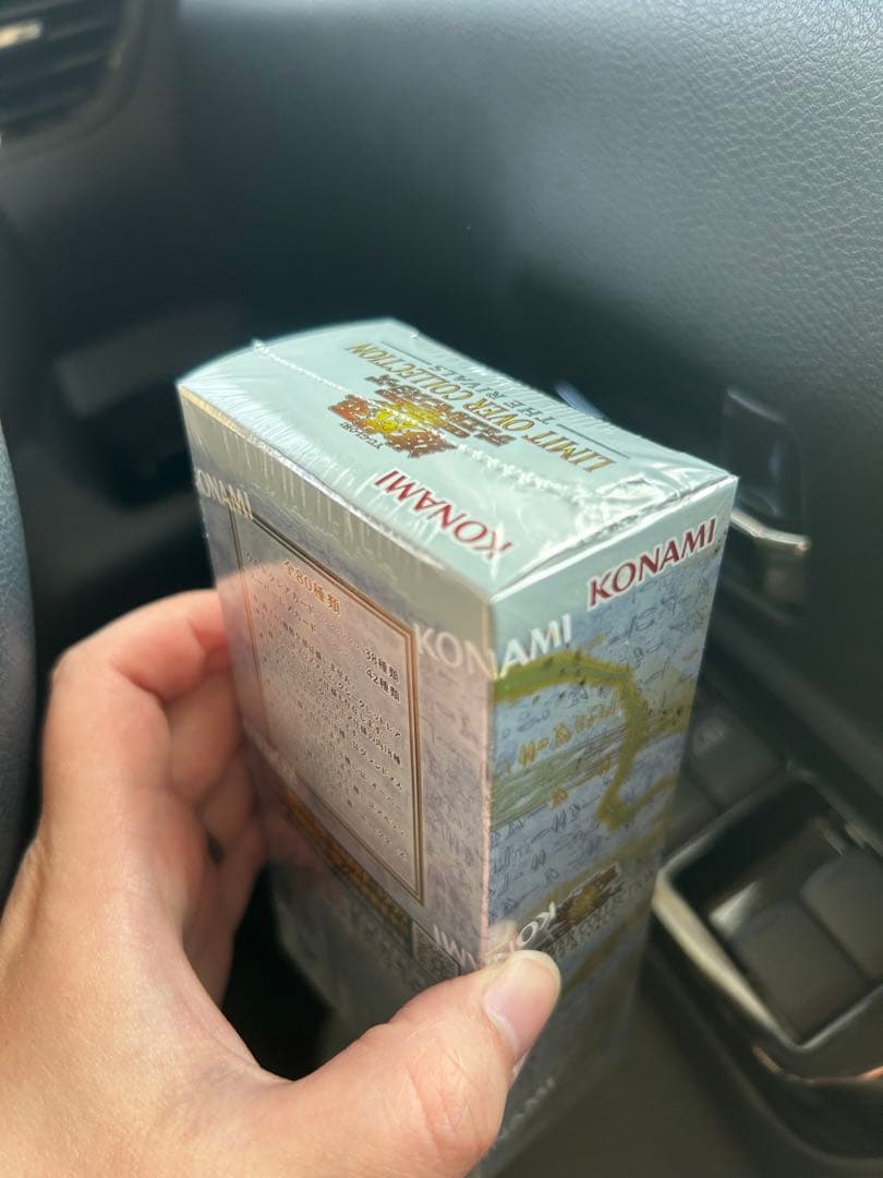 遊戯王 リミットオーバーコレクション ライバルズ 1BOX シュリンク付き