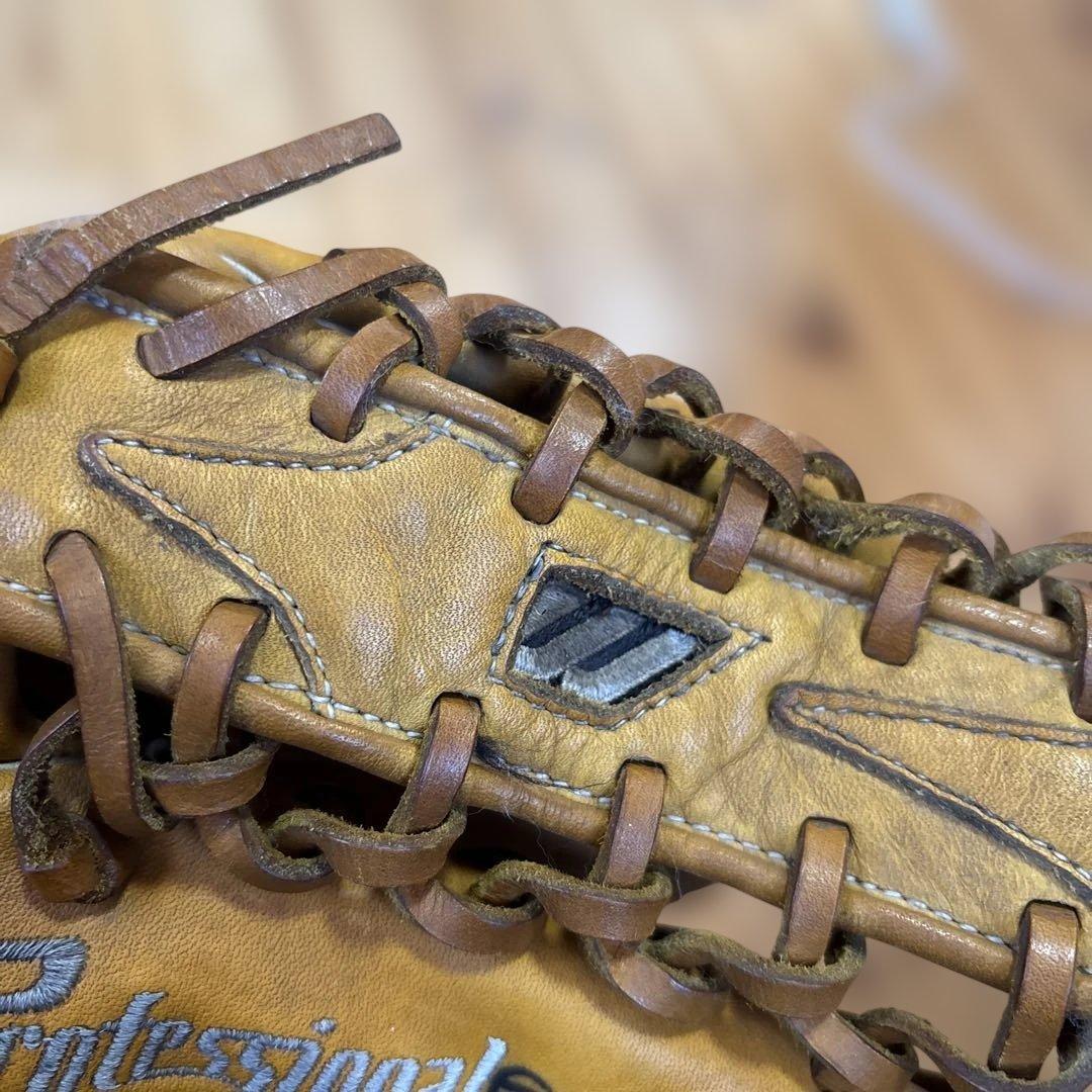 ミズノMIZUNO 軟式グローブ 外野用 イチローProfessional