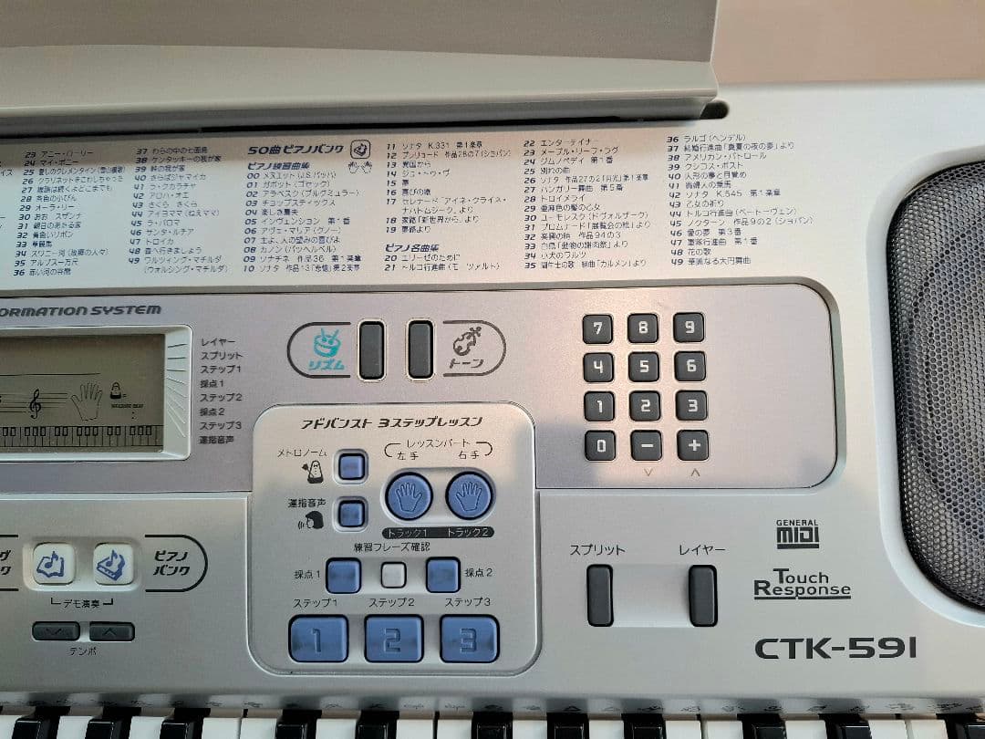CASIO CTK-591 電子キーボード