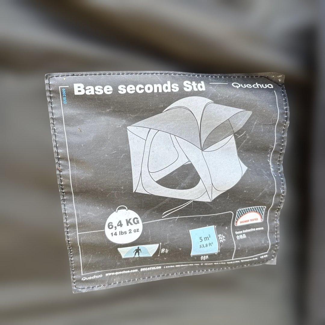 Quechua Base Seconds テント 緑