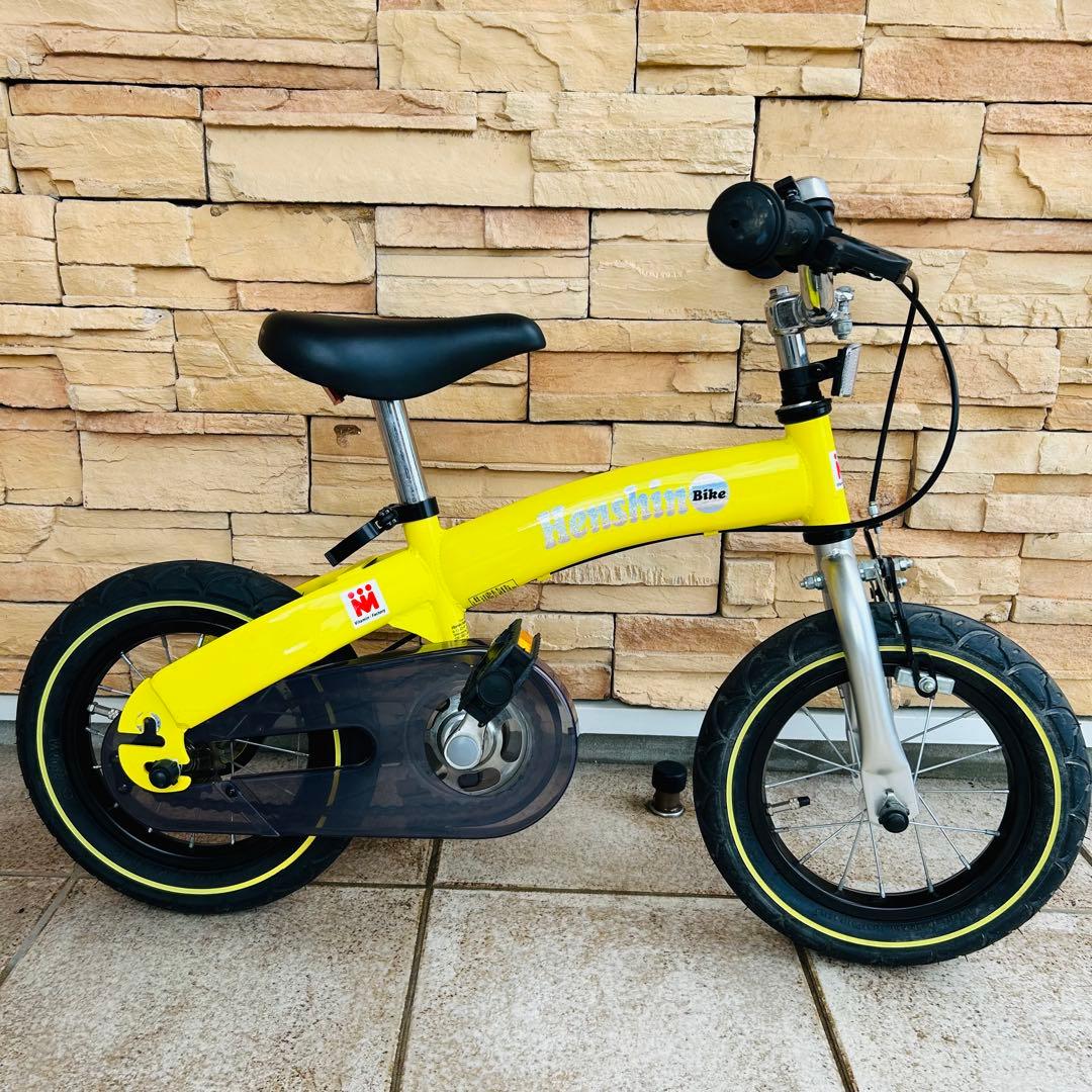 へんしんバイク 黄色　キックバイク ペダル自転車 Hensihn Bike