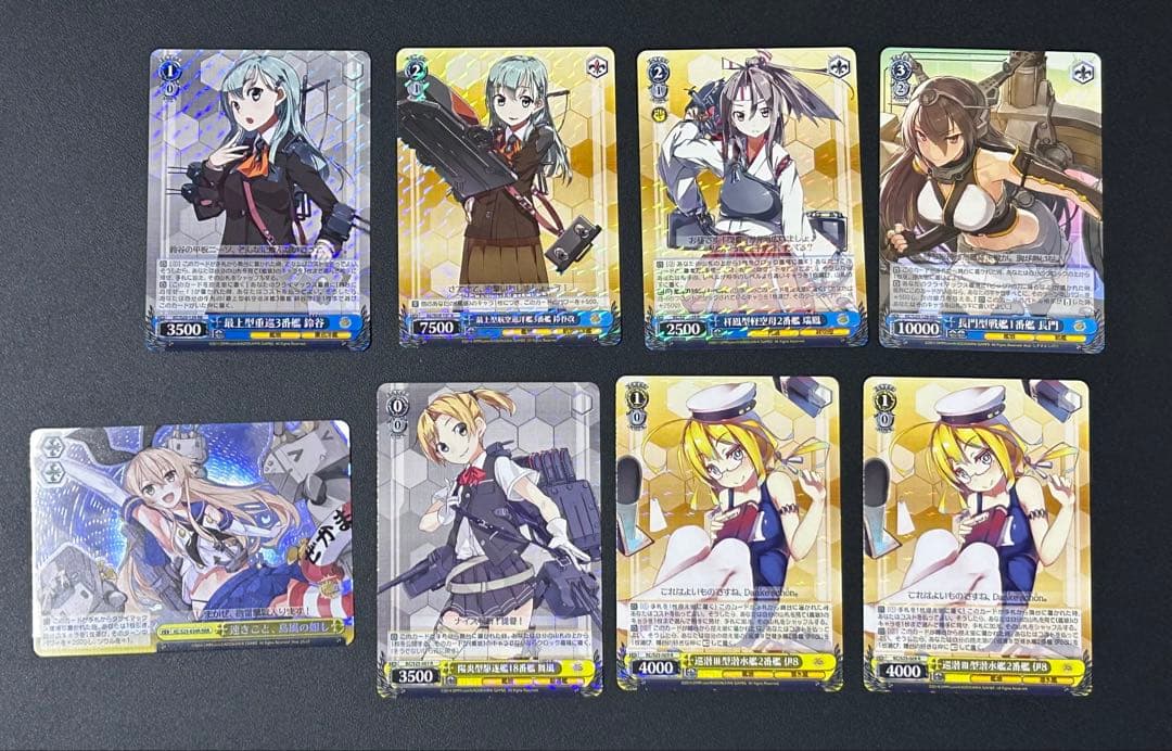 艦隊これくしょん 艦これ ヴァイスシュヴァルツ 約155枚 カード まとめ売り