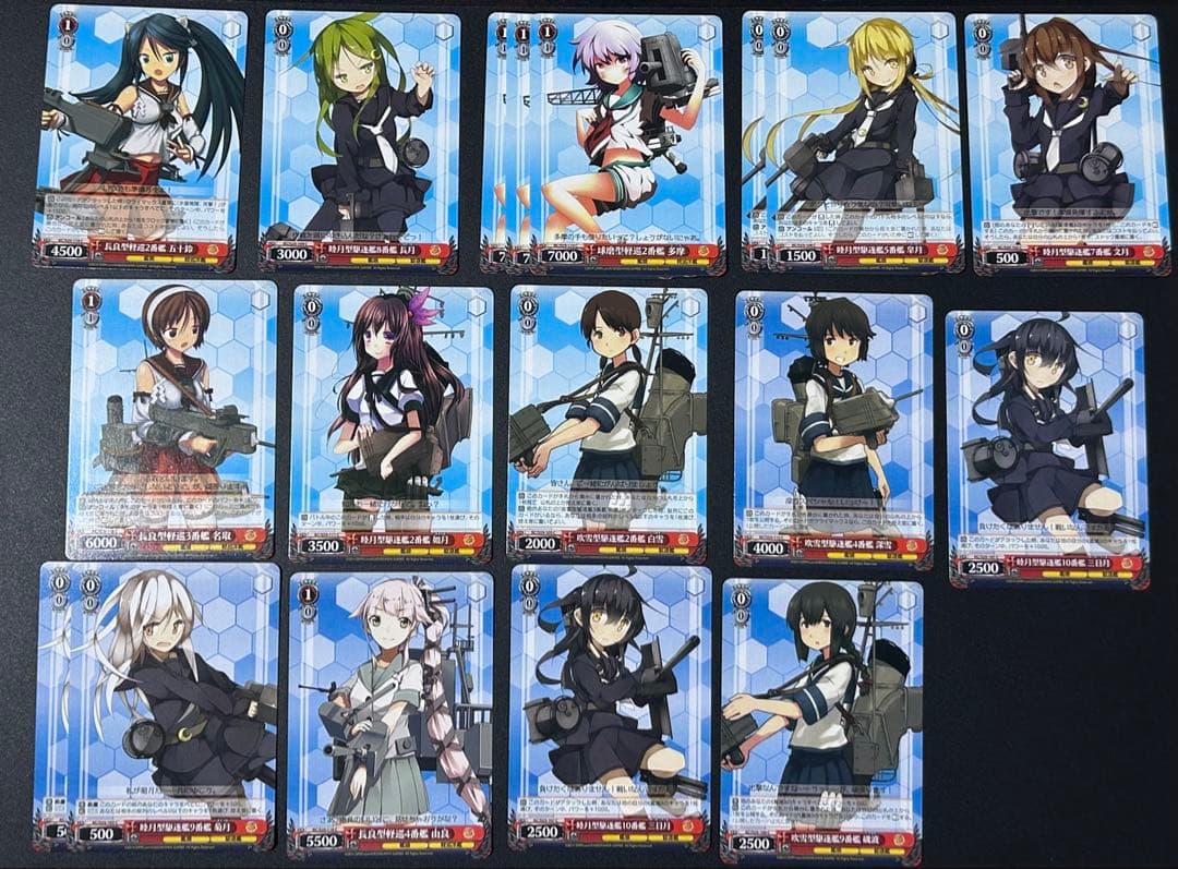 艦隊これくしょん 艦これ ヴァイスシュヴァルツ 約155枚 カード まとめ売り