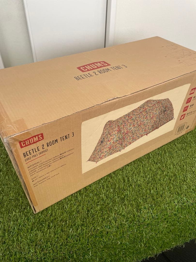 新品　chums ビートル 2 ルームテント 3 Hippie チャムス
