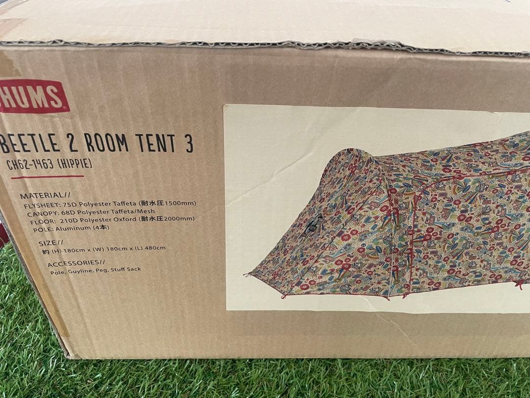 新品　chums ビートル 2 ルームテント 3 Hippie チャムス